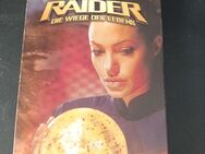 TOMB RAIDER: Die Wiege des Lebens (2 DVDs) - Essen