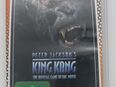 Peter Jackson's King Kong Ubisoft Sony Playstation Portable PSP in 32107