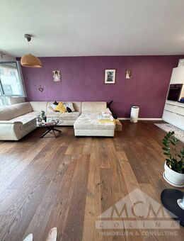 Hochwertige 2-Zimmer-Neubauwohnung mit Panoramafenstern in ruhiger Lage in Offenbach - Offenbach (Main)