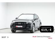 Audi Q5, advanced 50 TFSIe quattro SZH, Jahr 2021 - Mühlheim (Main)