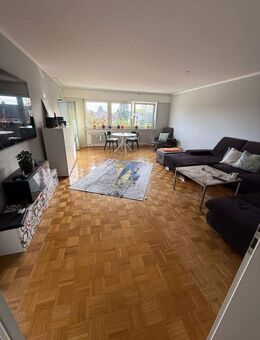 3,5 Zi-Wohnung 96qm, 2. OG, mit Balkon auf Wunsch mit neuem Bad gegen Aufpreis - Oberhausen