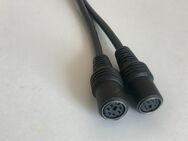 Adapterkabel PS/2-Stecker auf 2x PS/2-Buchse 18 cm - Bremen