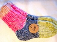 Super dicke bunte gestrickte Socken - Wellness Socken - Gr. 38-39 - Dahme