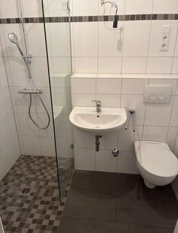 Schöne, bezugsfertige 3-Zimmer-Wohnung-sofort einziehen und wohlfühlen - Dortmund