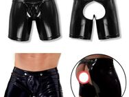 Herren Boxershort Ouvert Pofrei Lederoptik Unterhose Männer Boxer Eng Mit Knöpfe 19,90 €* - Villingen-Schwenningen