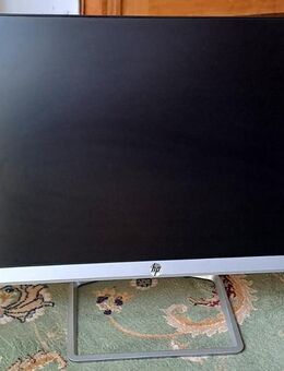 Flacher HP 22fw Bildschirm 54,61 cm (21,5 Zoll) Gebraucht. - Halle (Saale)