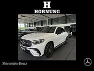 Mercedes GLC 300, Coupé AMG-LINE, Jahr 2024 - Penzberg