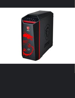 Verkaufe komplett Gamer PC Drachen Edition - Beckum Zentrum
