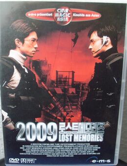 2009 LOST MEMORIES DVD NEU SCFI Thriller Korea+Uncut+Flaschen Frei - Kassel