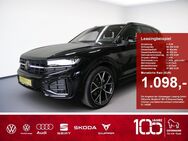 VW Touareg, R-LINE BLACK STYLE 286PS 116T, Jahr 2023 - Waldkraiburg Zentrum