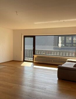 Leben mit Weitblick - Ihr neues Zuhause im Herzen von Goldbach - Goldbach (Bayern)