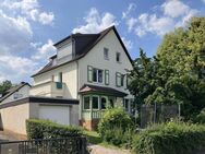 Attraktive 2,5-Zimmer-Wohnung in gefragter Lage von Harleshausen - Kassel