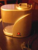 ELECTRISCHE-GEWÜRTZ MÜHLE in 34127