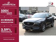 Mazda CX-5, G 194 Sports Plus-P TECH-P GSD Sports-Line, Jahr 2020 - Oberhausen