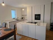 *** Luxuriöse Neubau EG-Wohnung mit EIGENEM Garten*** - Neuss