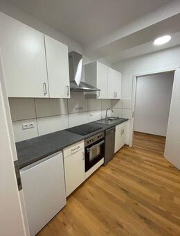 Sanierte Ein-bis Zweizimmerwohnung in zentraler Innenstadtlage von Wiesbaden - Wiesbaden