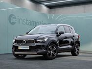 Volvo XC40, T5, Jahr 2021 - München