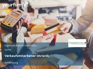 Verkaufsmitarbeiter (m/w/d) - Hamburg