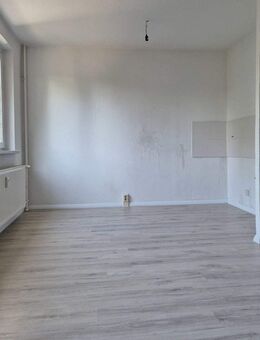 Praktisch & gut gelegen - kompakte Wohnung für Einsteiger ! - Halle (Saale)