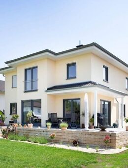 Verkaufsstart jetzt nach den Ferien !! Neubau eines massiven Einfamilienhauses in Bergisch Gladbach Frankenforst - Bergisch Gladbach