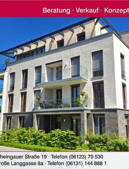 **Erste Reihe in Bingen am Rhein** 3 Neuwertige Luxus-Wohnungen mit Rhein- und Weinbergblick - Bingen (Rhein)