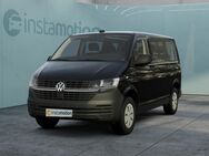 VW T6 Kombi, 2.0 TDI 1 Clima Vorb 9 Sitze, Jahr 2024 - München