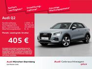 Audi Q2, Advanced 30 TFSI GRA, Jahr 2025 - Starnberg