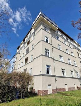 LETZTE CHANCE AUF TOLLE KAPITALANLAGE WEIT UNTER MARKTWERT IM SCHÖNEN LICHTERFELDE-WEST - Berlin