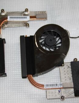 Kühler/Lüfter Toshiba Satellite P500-127 - Emmerich (Rhein)