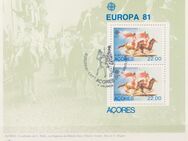 Acoren_Briefmarken-Block Europa 1981 Ersttagsstempel (1)  [404] - Hamburg