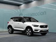 Volvo XC40, B4 B Inscription Intellisafe u m, Jahr 2020 - München