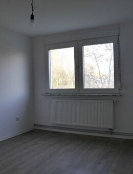 ?Schöne 2-Zimmer-Wohnung mit Tageslichtbad im Limes-Quartier zu vermieten - Hanau (Brüder-Grimm-Stadt)