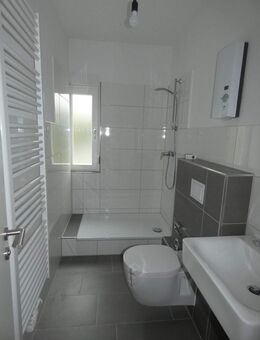 *** Heimaterde! 2 Zimmer-Wohnküche - modernes Duschbad - eigener Garten!*** - Mülheim (Ruhr)