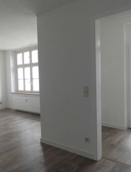 2-Raum-Wohnung in ruhigem Hinterhaus - EBK - Leipzig