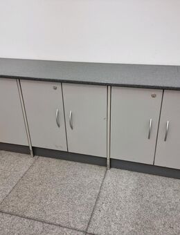 ✅️ 2x Sideboard Schrank Kommode Büro Lagerung Ablage‼️ - Hannover