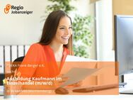 Ausbildung Kaufmann im Einzelhandel (m/w/d) - Birkenfeld (Baden-Württemberg)