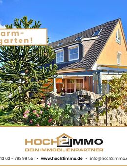 Gepflegtes Reihenendhaus mit klimatisierten Wintergarten und wunderschönen Garten - Rostock