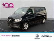 VW T6 Multivan, 2.0 TDI Bus Comfortline, Jahr 2017 - Aachen