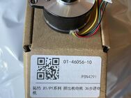 Bambu Lab X1/P1 Extruder Motor - Stuttgart
