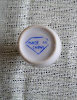 Porzellan-Vase,China?,ca. 11 cm - Linnich