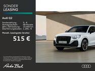 Audi Q2, S line 35 TFSI, Jahr 2022 - Wetzlar