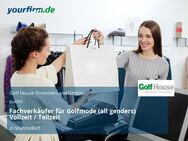 Fachverkäufer für Golfmode (all genders) Vollzeit / Teilzeit - Stahnsdorf