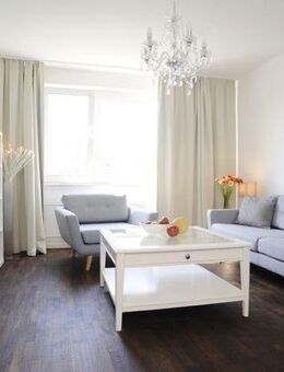Premium! Großes 3-Zimmer-Businessappartement, Erstbezug nach Sanierung! wertig möbliert! - Frankfurt (Main)