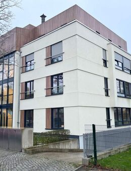 Schöne 3 Zimmerwohnung! Tolle Lage ! Erstbezug - Wohnung mit großer Terrasse - Leipzig