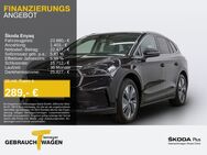 Skoda ENYAQ iV, 80 LOUNGE LM19, Jahr 2021 - Bochum