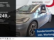 VW ID.3, Tour 82kwh Wärmepumpe Rear, Jahr 2021 - Wackersdorf