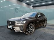 Volvo XC60, , Jahr 2022 - München