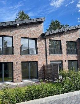 *** Neubau-Erstbezug 5 Zimmer Gewerbe-Townhouse zu vermieten*** - Pinneberg