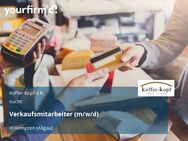 Verkaufsmitarbeiter (m/w/d) - Kempten (Allgäu)