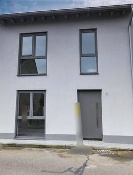 Erstbezug in Monheim - Exklusives Wohnen in Rheinnähe - Monheim (Rhein)